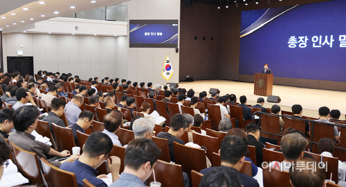 현곡대강당 개소