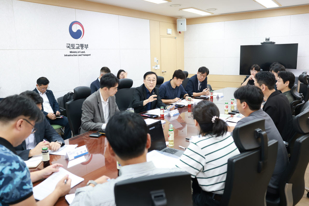 국토교통부 뉴홈 모기지