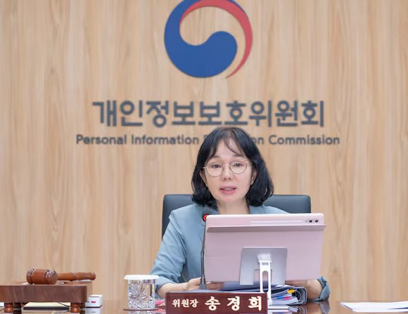 화면 캡처 2026-07-23 110451