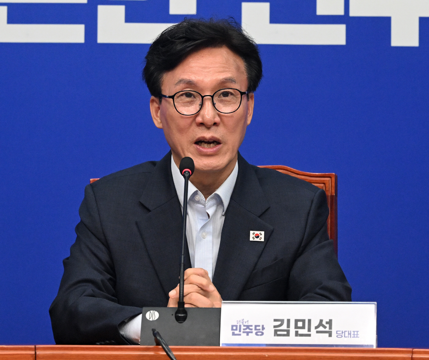 민주당, 대통합추진단 1차 회의