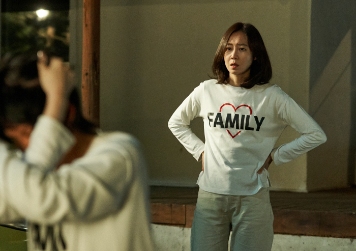 공효진