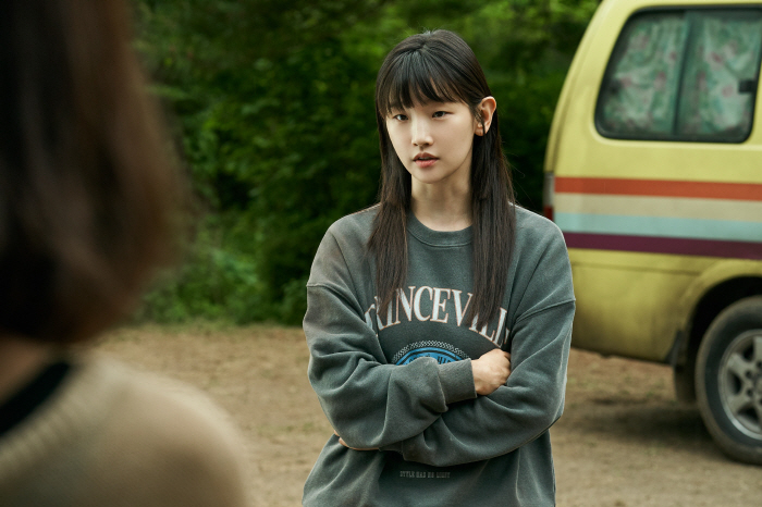 영주