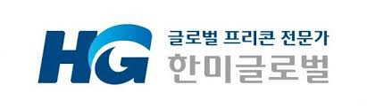 한미글로벌 CI