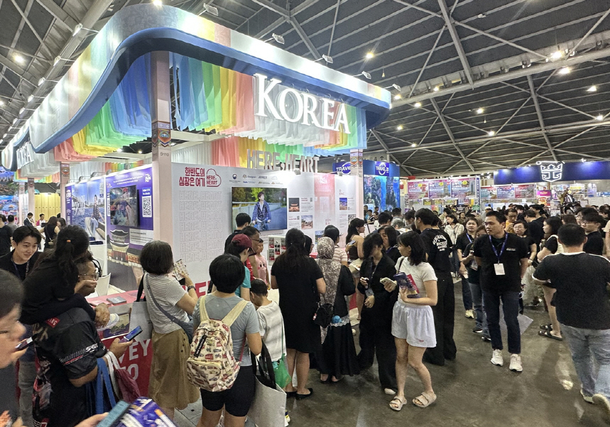 충남문화재단 홍보 부스