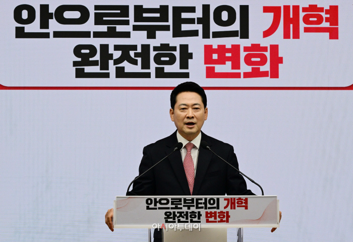 장동혁 취임 1주년-23