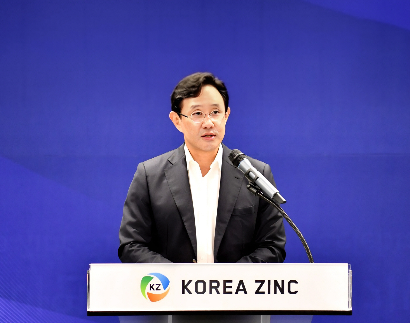 사진2. 최윤범 고려아연 회장(사진=고려아연)