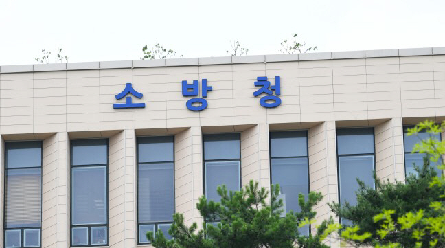 화면 캡처 2026-08-20 143339