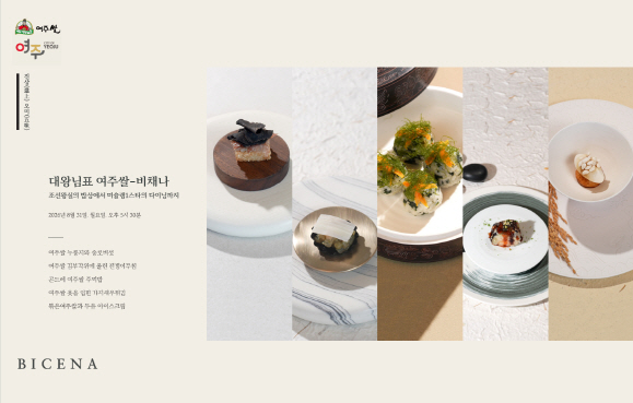 관련이미지(행사 이미지)