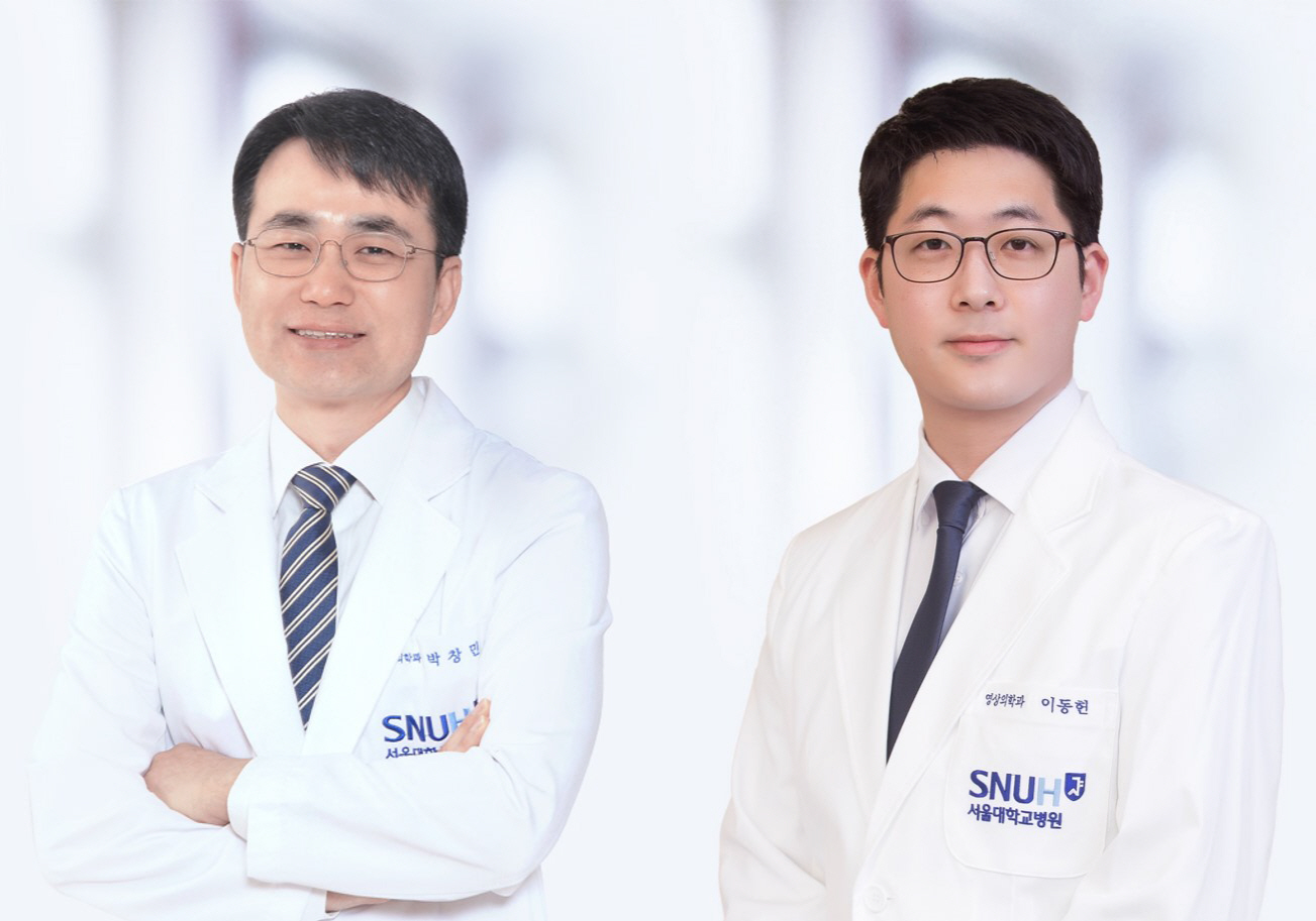 [사진 왼쪽부터] 서울대병원 영상의학과 박창민, 이동헌 교수