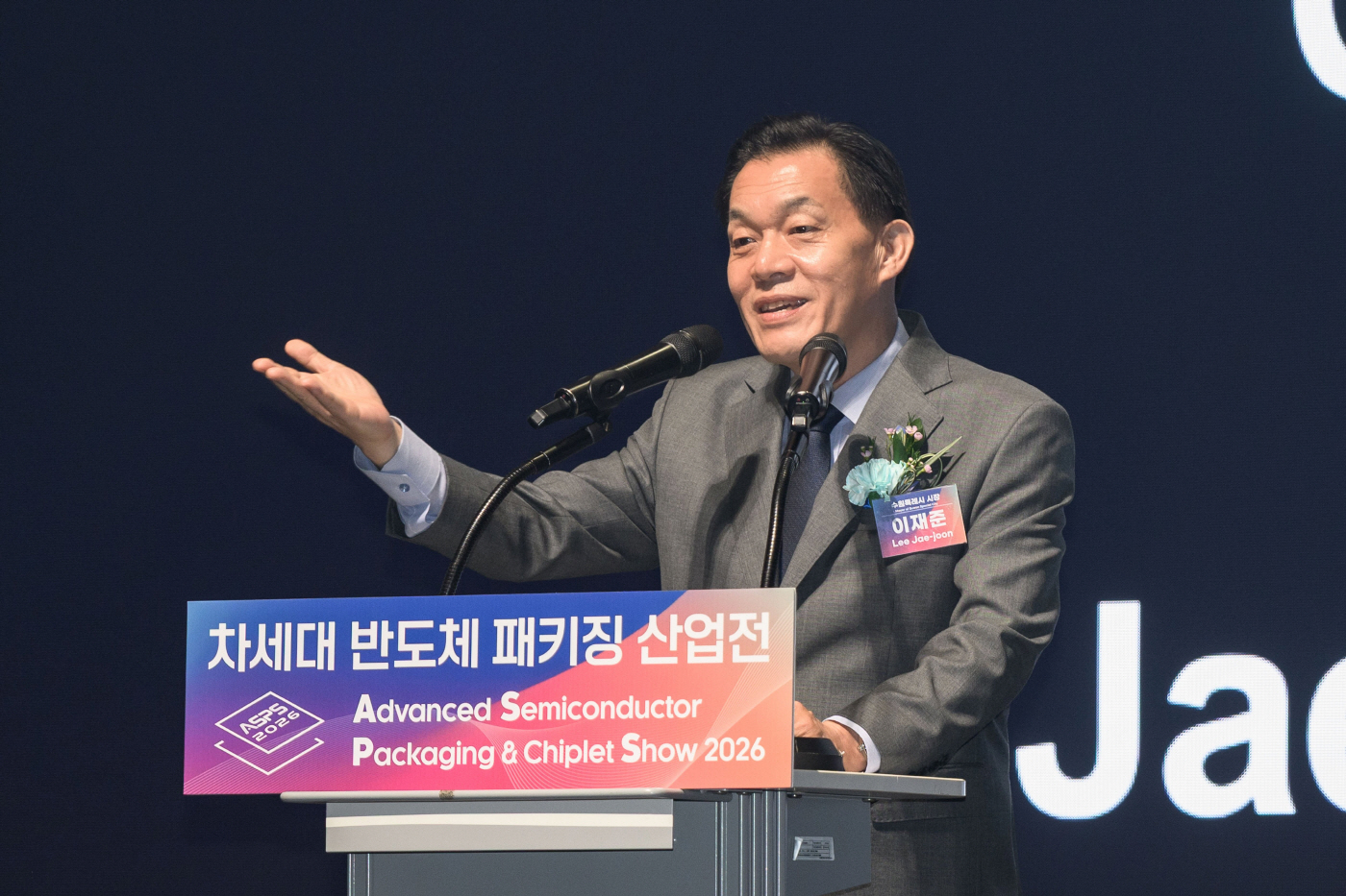 수