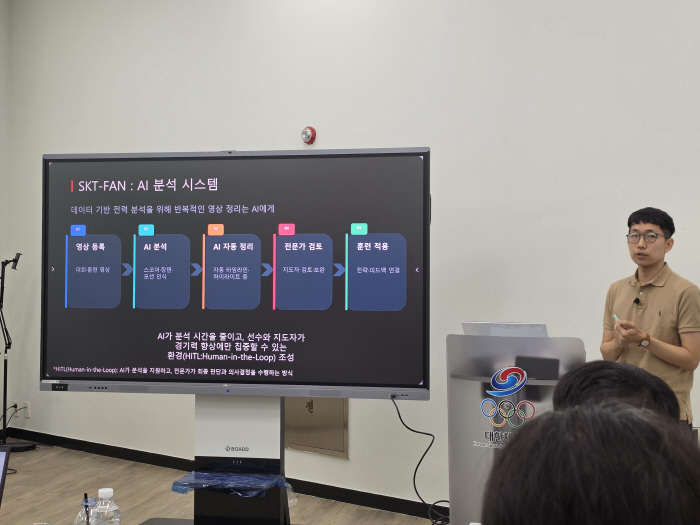 KakaoTalk_20260826_130955235