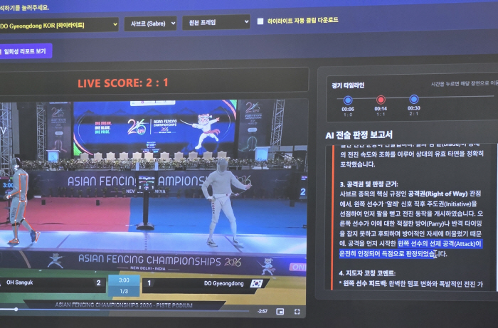 KakaoTalk_20260826_135319944