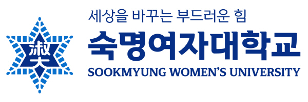 [리뉴얼]숙명여자대학교_로고_가로