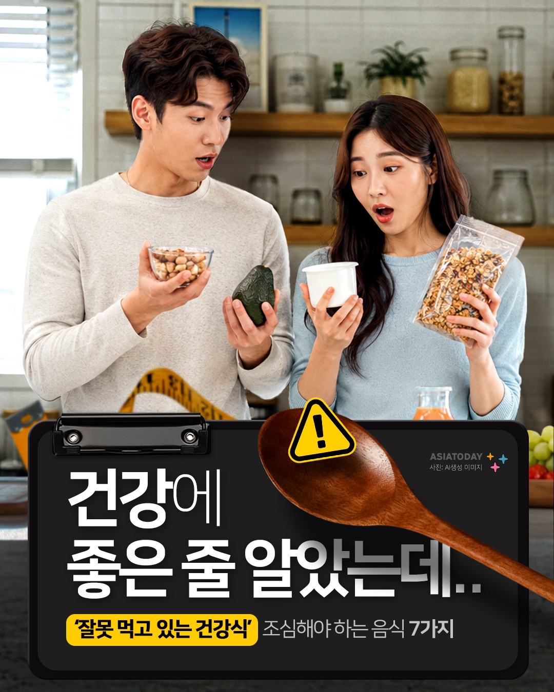 카드 뉴스 이미지