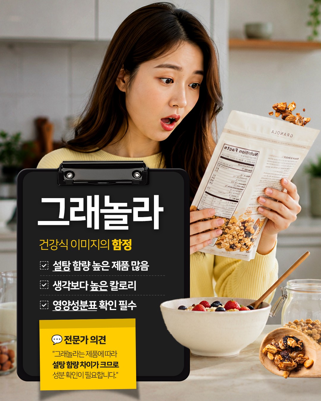 카드 뉴스 이미지