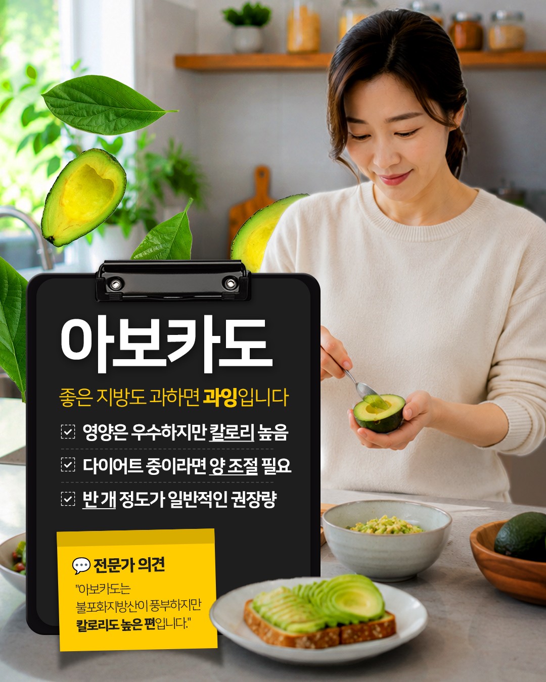 카드 뉴스 이미지