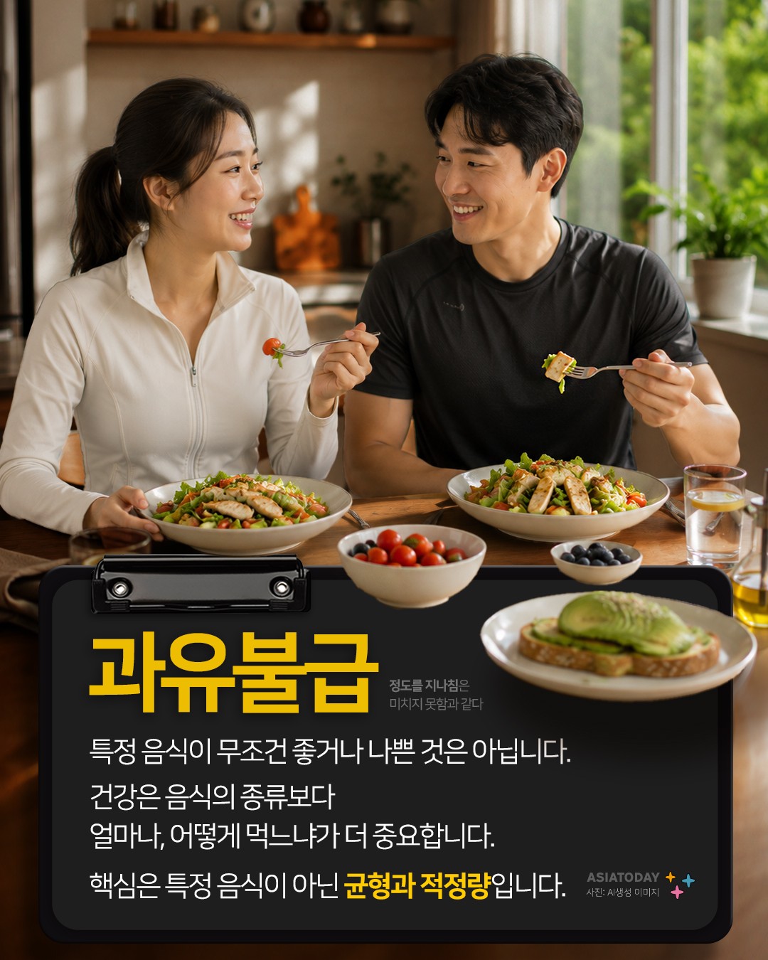 카드 뉴스 이미지