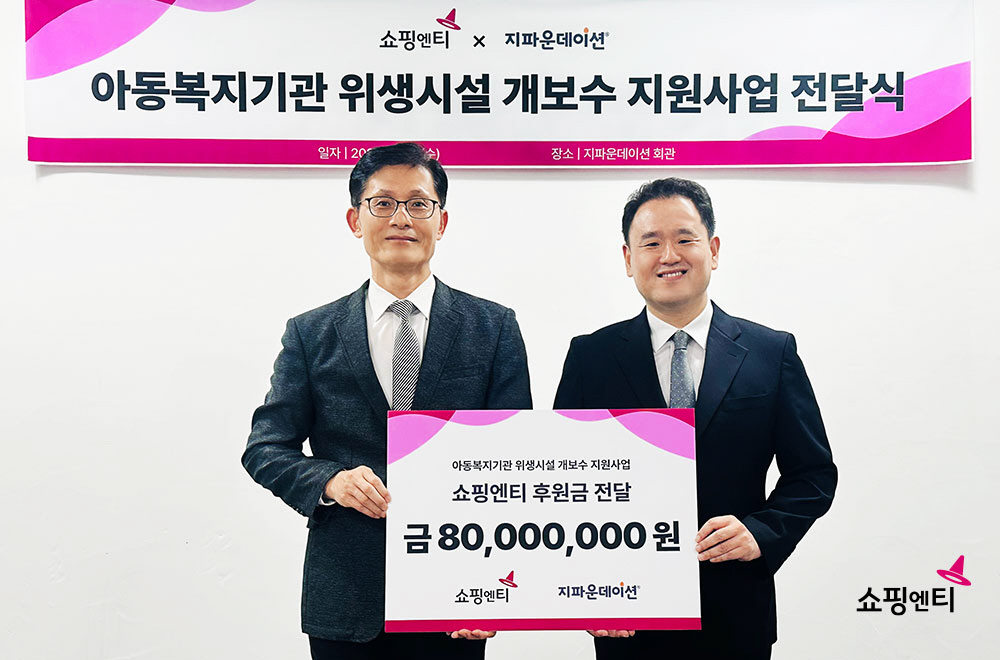 KakaoTalk_20260827_082259039_01