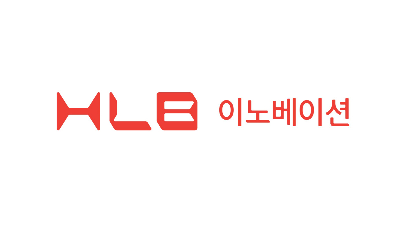 HLB이노베이션 새 CI