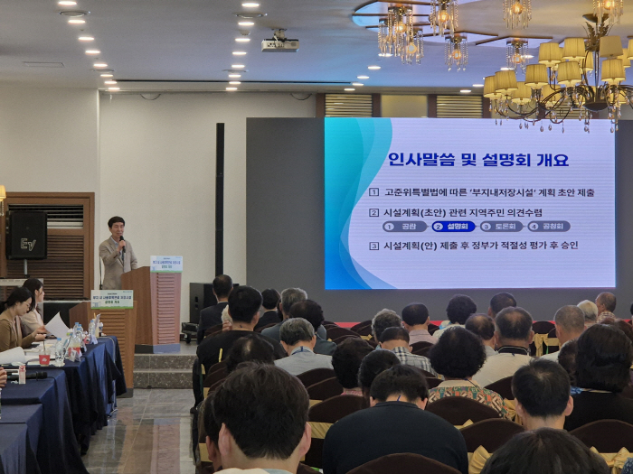 한빛본부