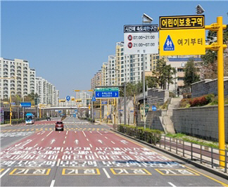 KakaoTalk_20260827_115759683