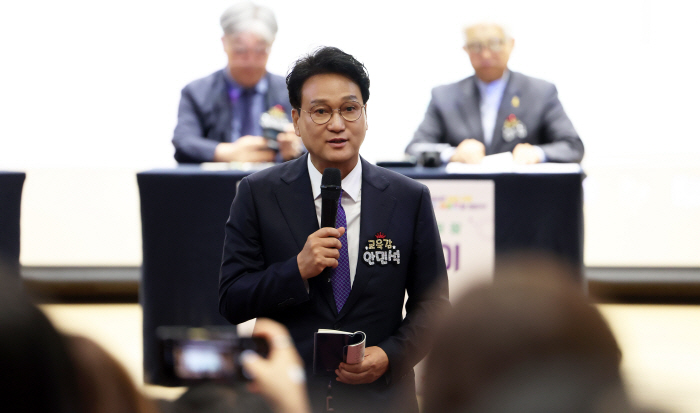 안민석