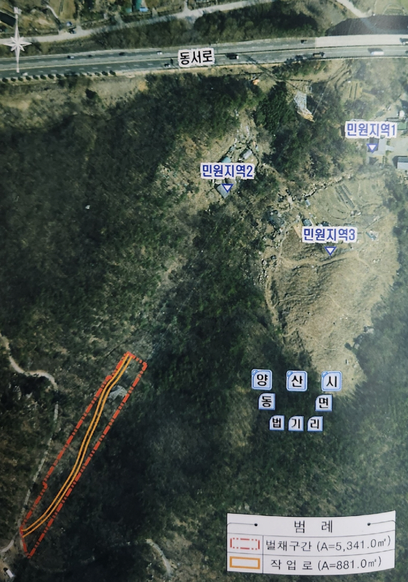 법기리 산지 조감도
