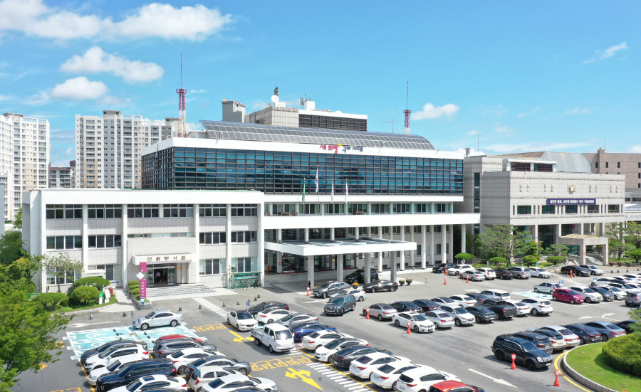 [신산업정책과]시청전경
