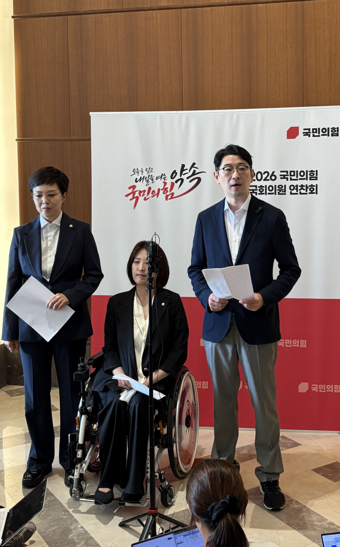KakaoTalk_20260827_145611488