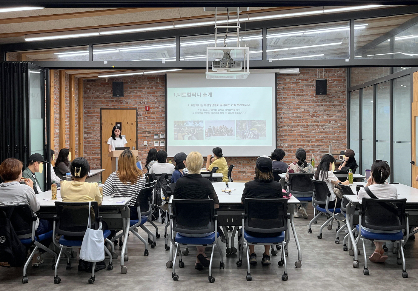 고립·은둔 청년의 특별한 출근…서대문구 '가상회사' 문 열어1