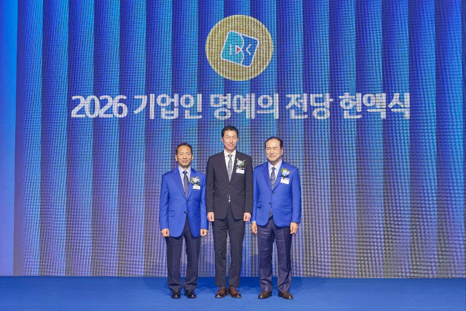 KakaoTalk_20260827_162806949