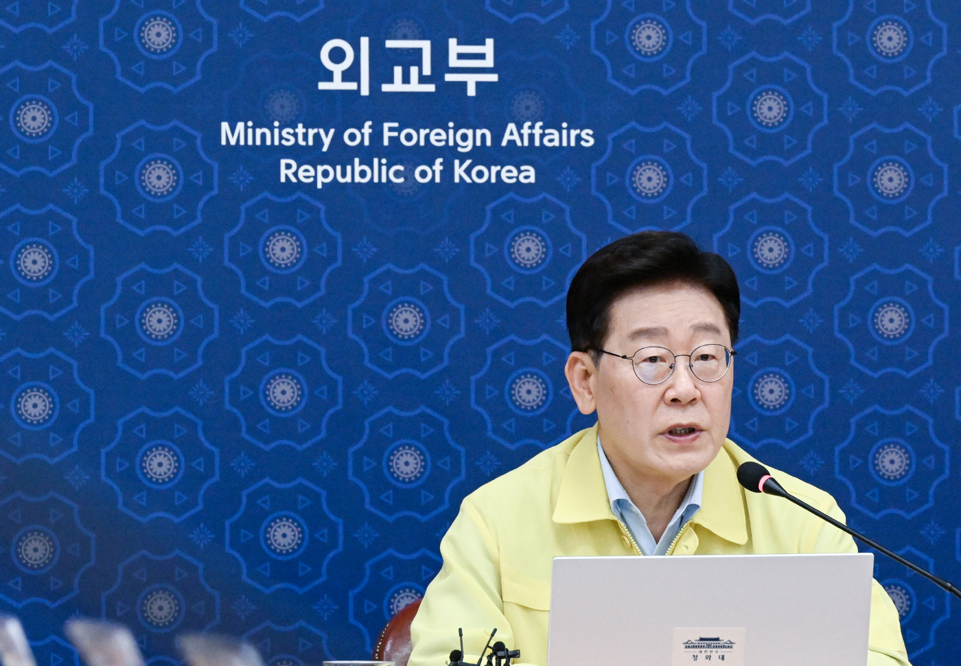이재명 대통령, 네팔 홍수 대응 긴급회의 발언<YONHAP NO-4792>