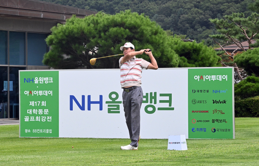 대학동문골프최강전