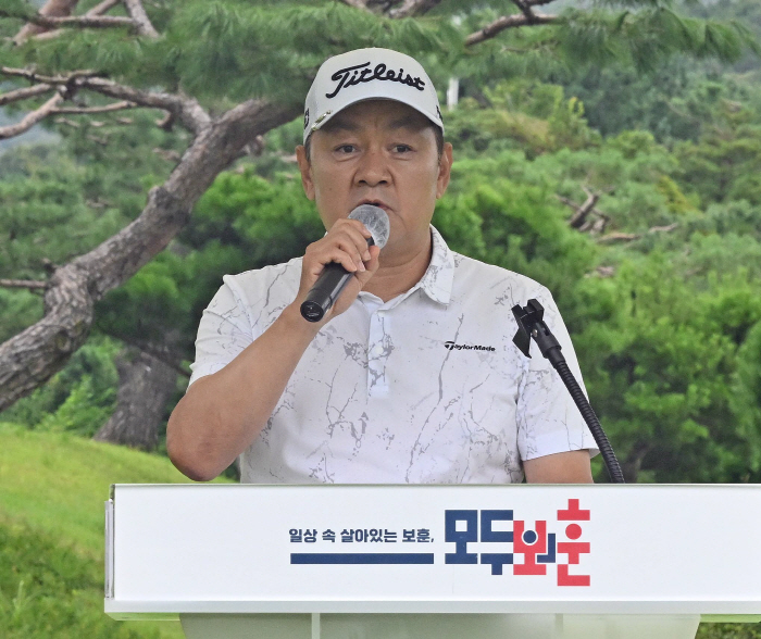 대학동문골프최강전