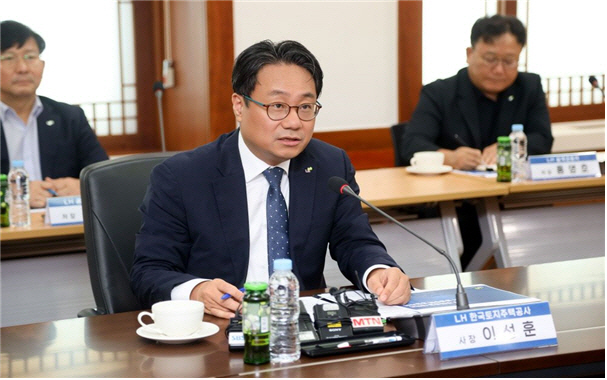 LH 이성훈 사장
