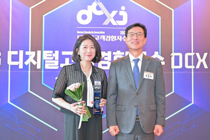 삼성전자, 디지털고객경험지수 종합가전 4년 연속 1위 (1)