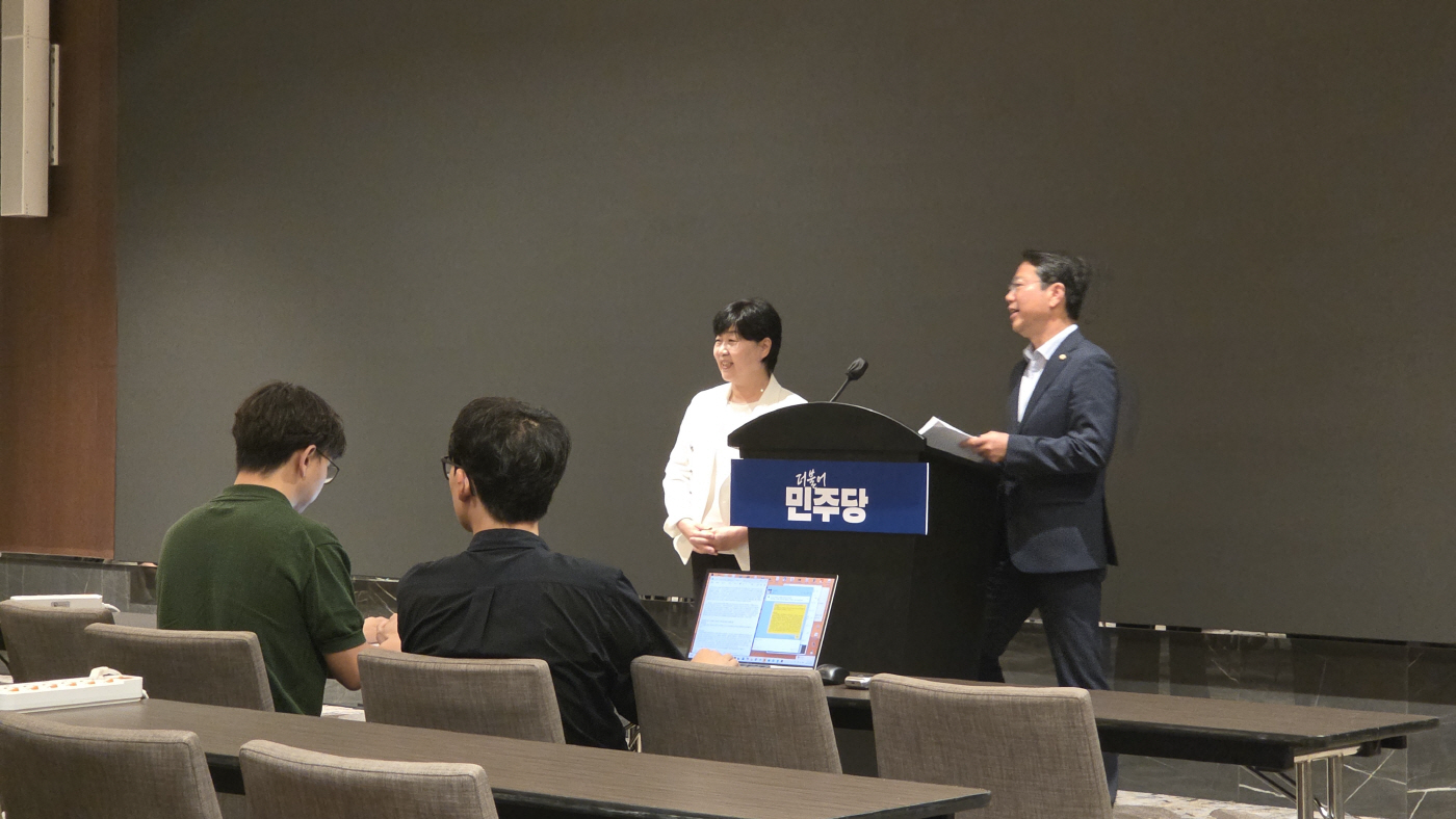 KakaoTalk_20260828_094742839