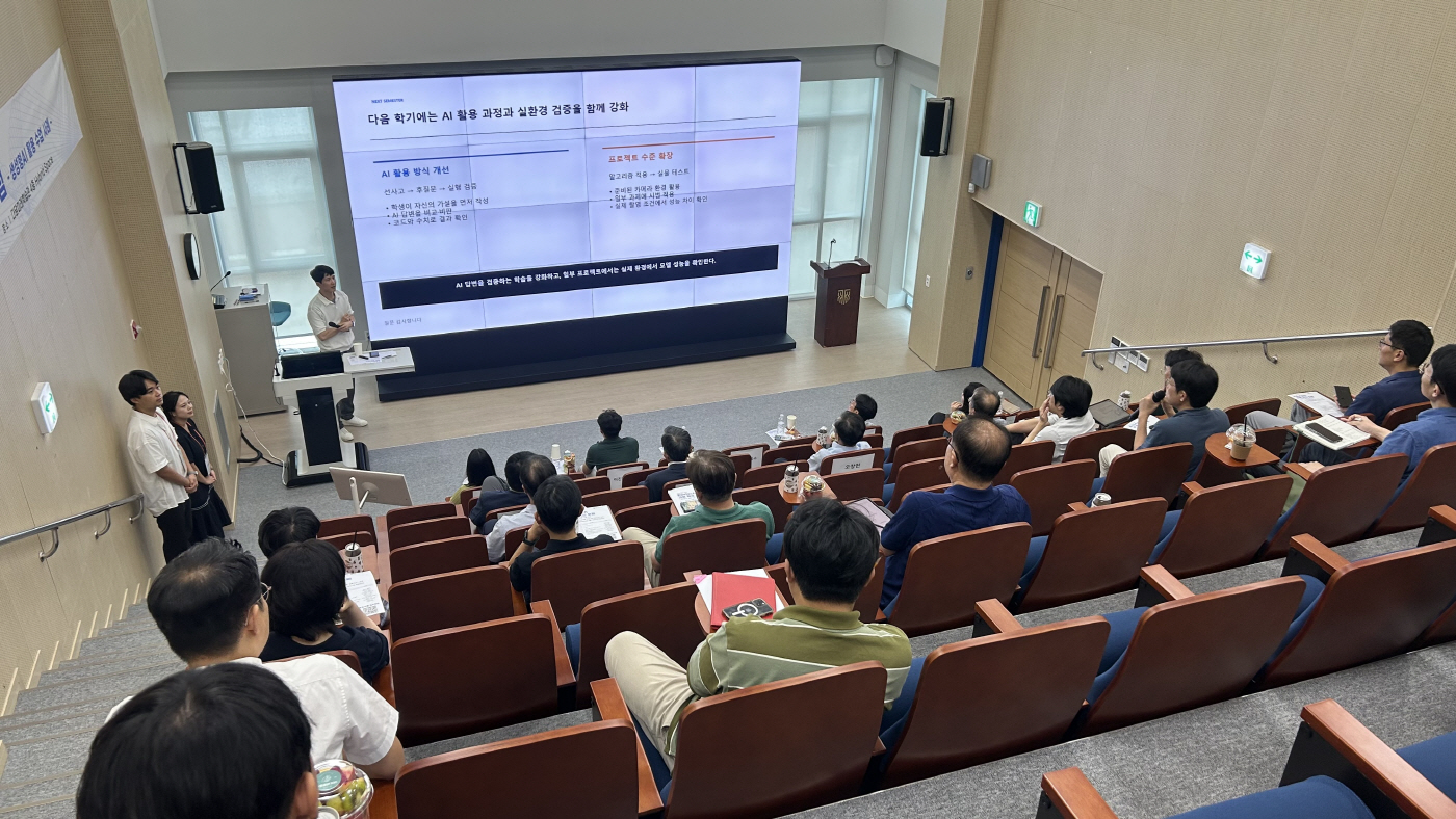 KakaoTalk_20260827_170829131_07 (1)