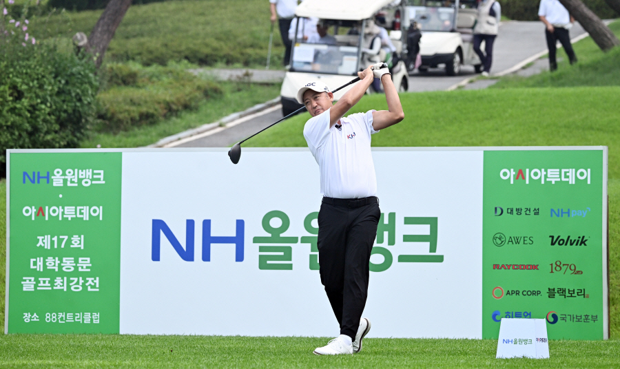 제17회 대학동문골프최강전 8강전 남자부 경희대 김영민