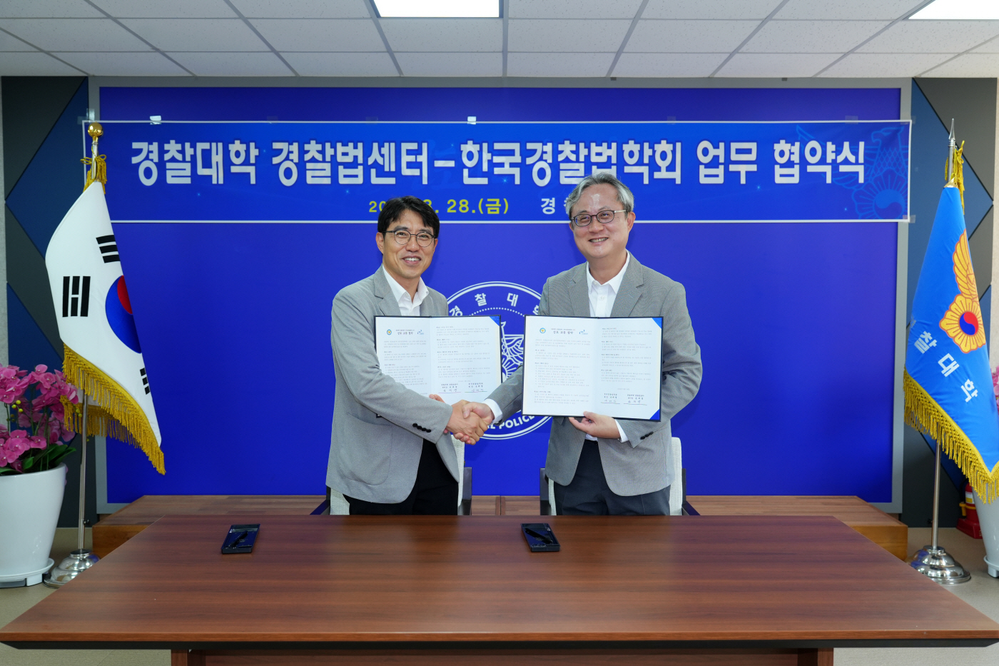 KakaoTalk_20260828_115454229_04