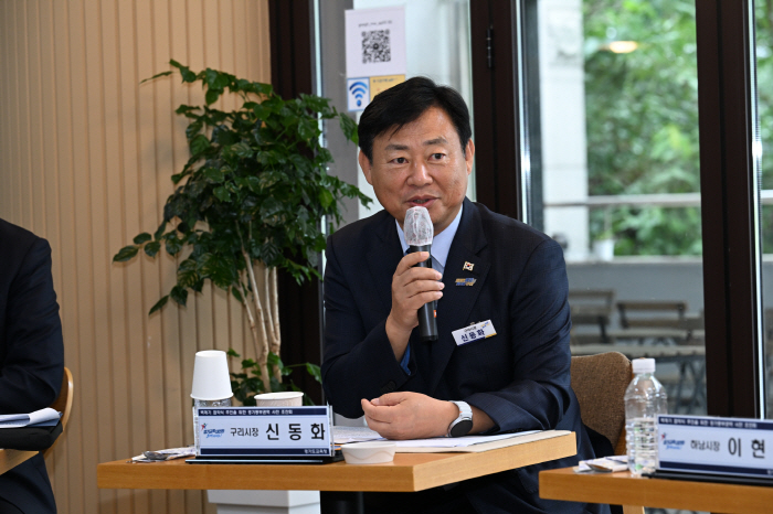 신동화 구리시장_구리교육지원청 요청