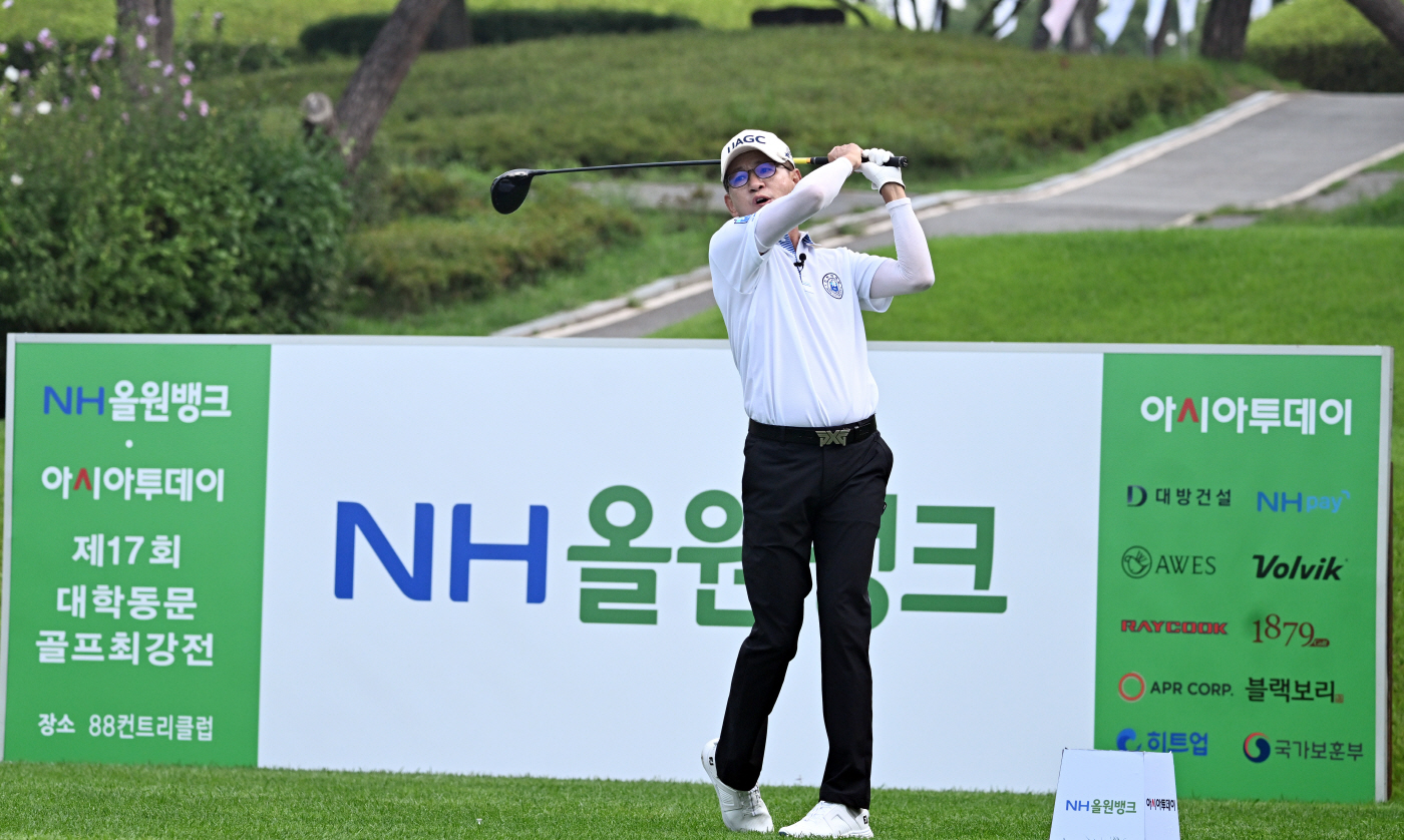 제17회 대학동문골프최강전 8강전 남자부 인하대 남기성