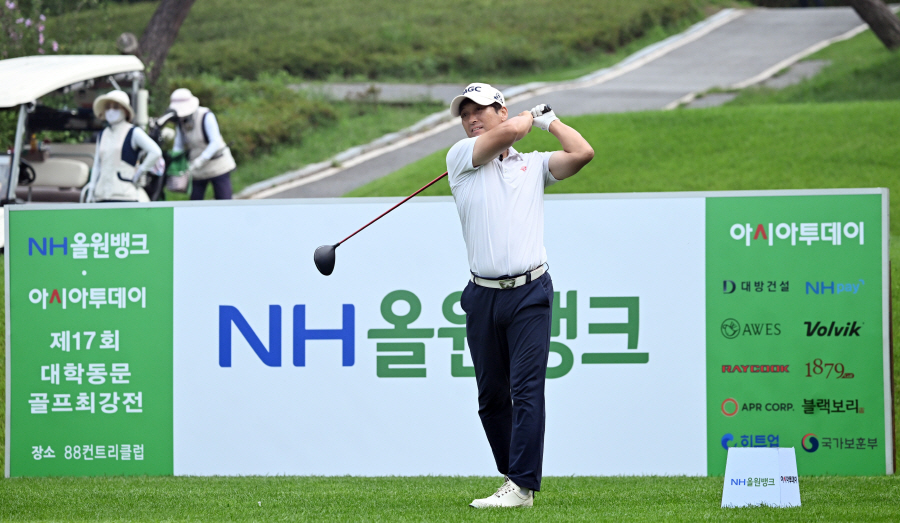 제17회 대학동문골프최강전 8강전 남자부 고려대 강봉석