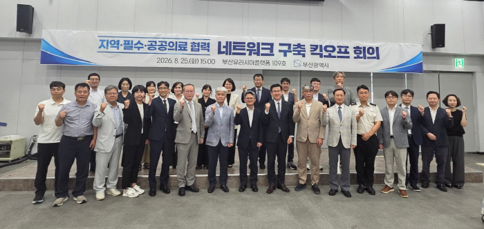 KakaoTalk_20260828_150417465