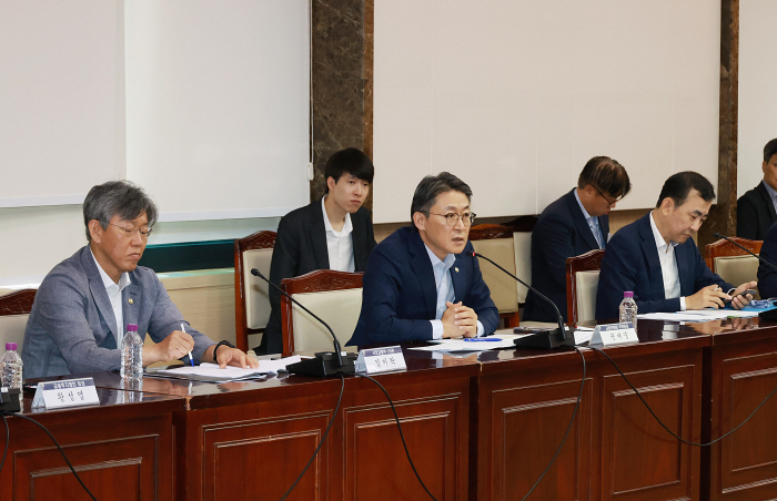 금융위_260828_금융·건설업계 간담회 개최_8