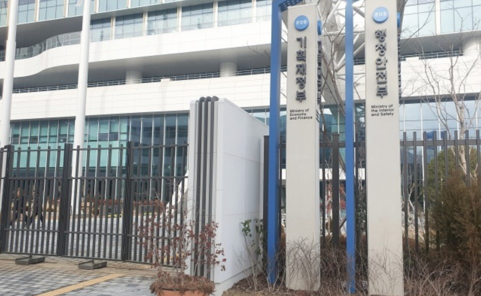 행안부7