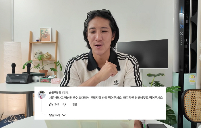 황재균