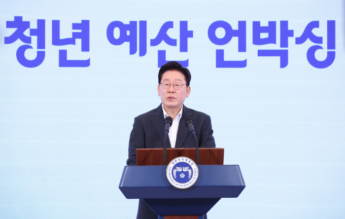 이재명 대통령, 청년 예산 설명회 발언