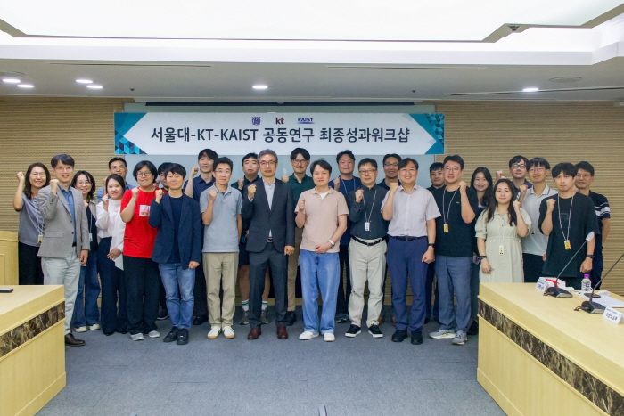 [KT사진자료1]9