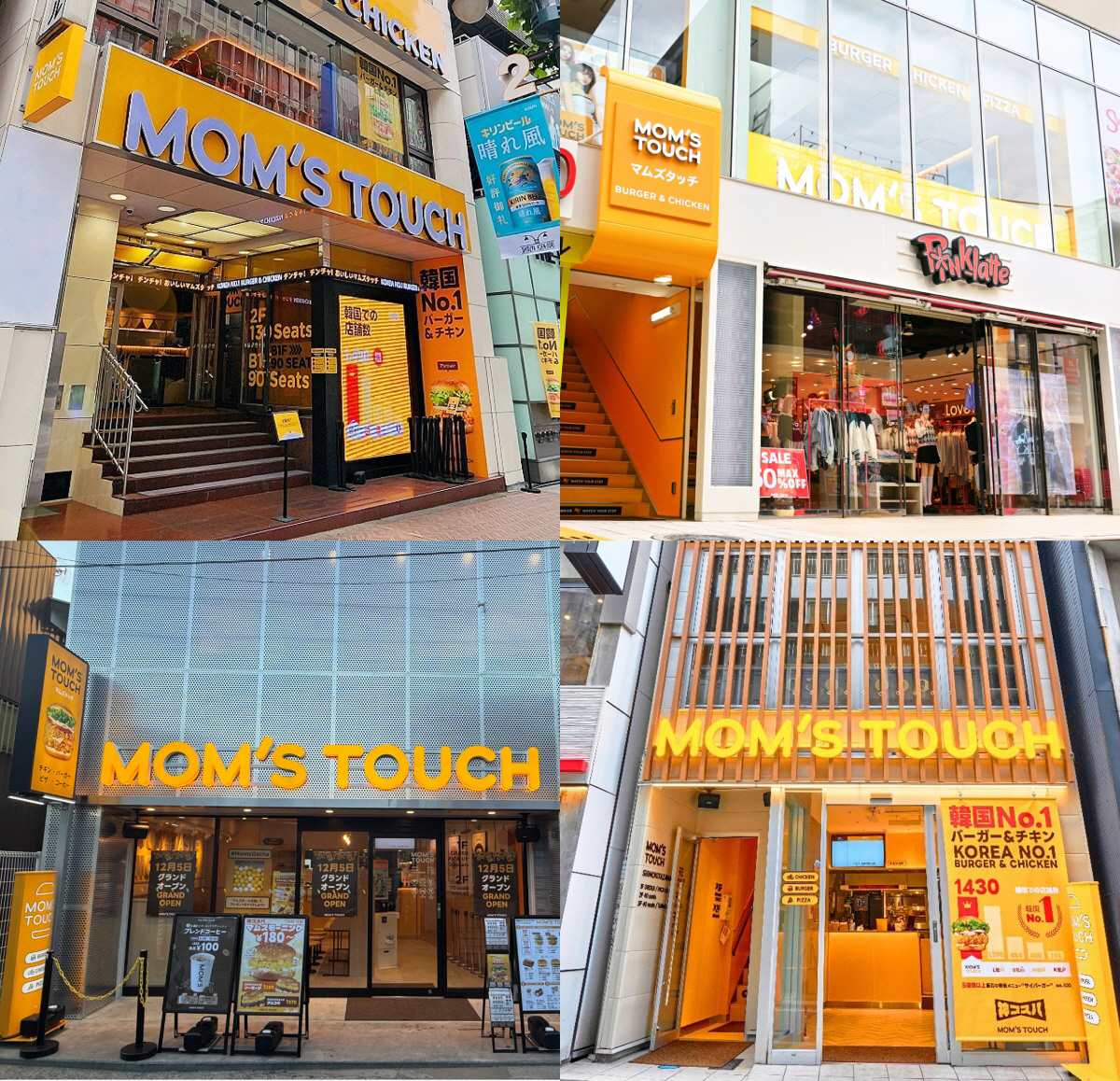 KakaoTalk_20260827_163446373